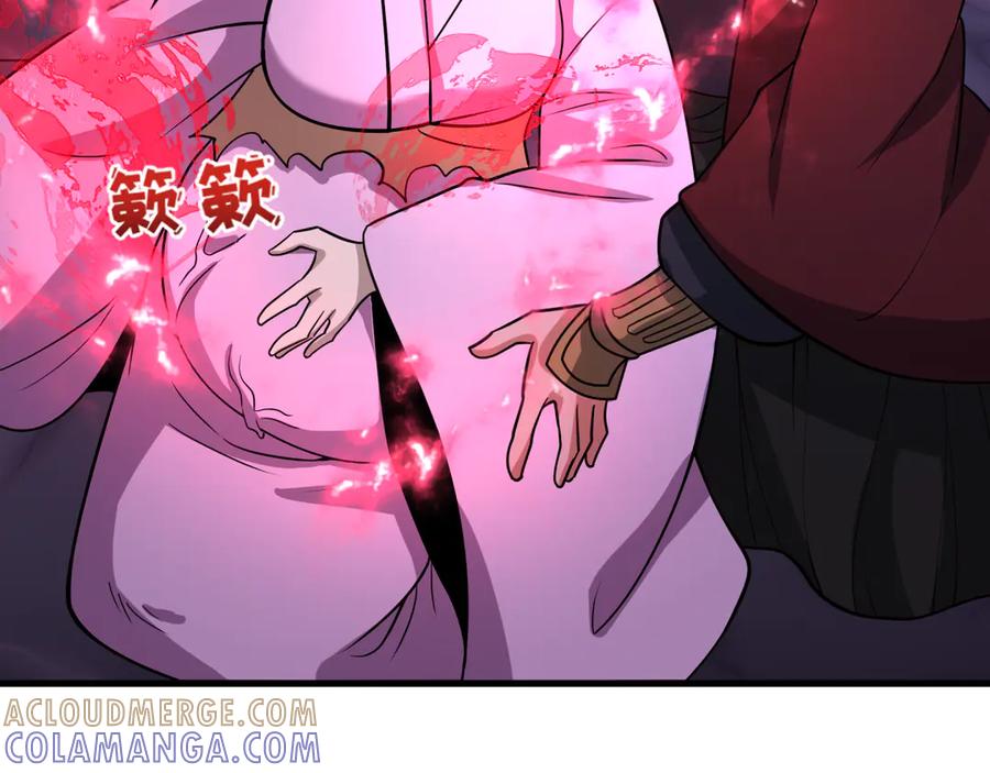 全球诡异时代 第521话 扶桑篇-织田信长的诞生！ 第33页