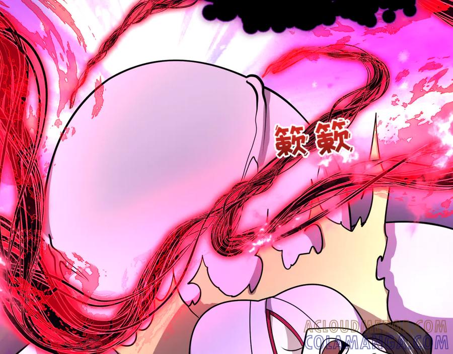 全球诡异时代 第521话 扶桑篇-织田信长的诞生！ 第29页