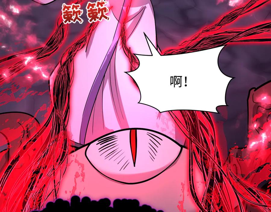 全球诡异时代 第521话 扶桑篇-织田信长的诞生！ 第27页