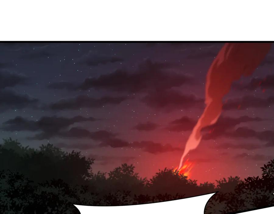 全球诡异时代 第524话 扶桑篇-鉴真破魔！ 第26页