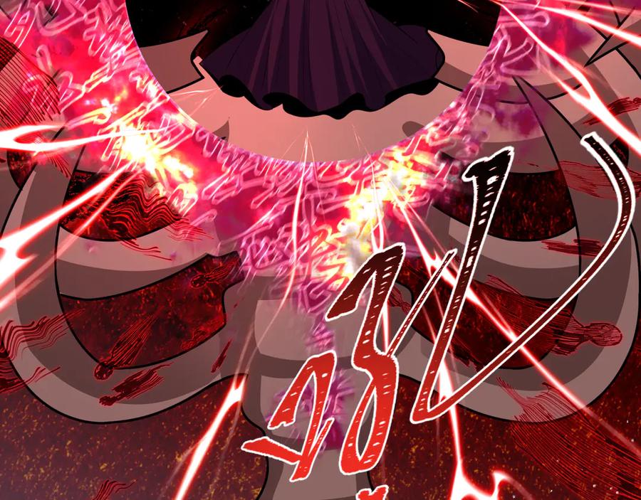 全球诡异时代 第524话 扶桑篇-鉴真破魔！ 第31页