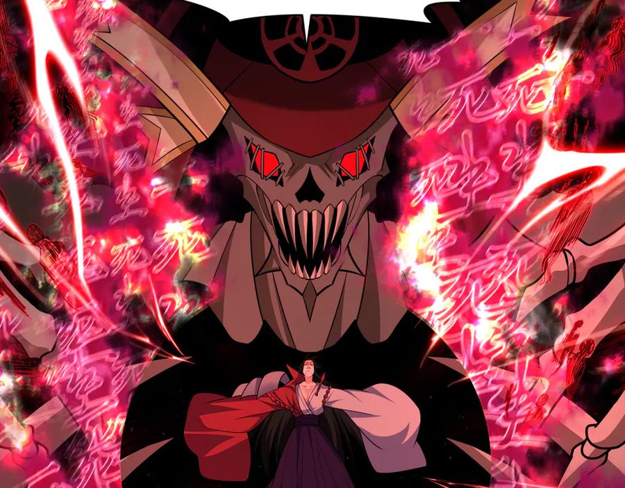 全球诡异时代 第524话 扶桑篇-鉴真破魔！ 第30页