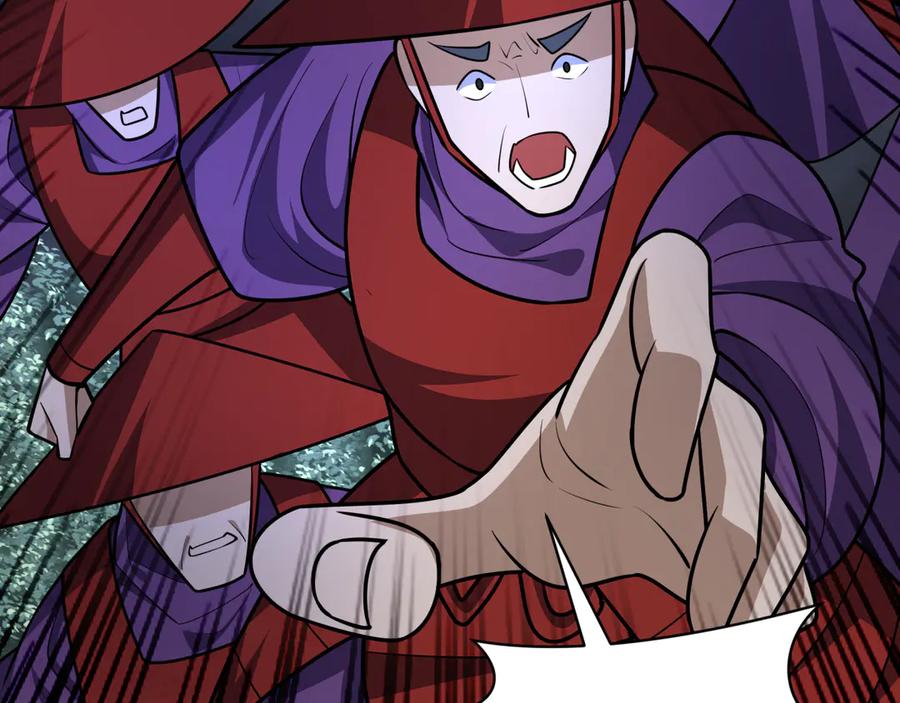 全球诡异时代 第524话 扶桑篇-鉴真破魔！ 第11页
