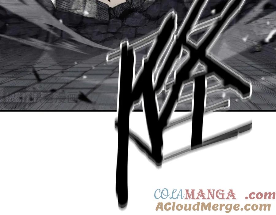 死灵法师：重生的我全技能精通 - 第53话 被亲情背叛的精灵 - 第285张图