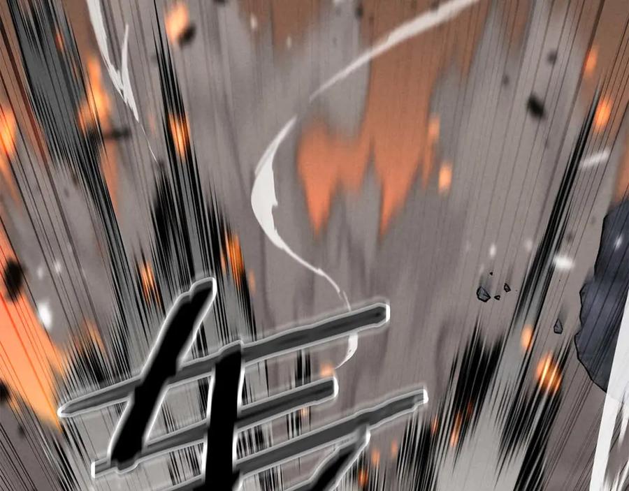 死灵法师：重生的我全技能精通 - 第53话 被亲情背叛的精灵 - 第283张图