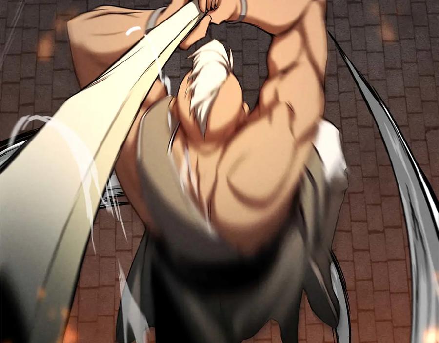 死灵法师：重生的我全技能精通 - 第53话 被亲情背叛的精灵 - 第278张图