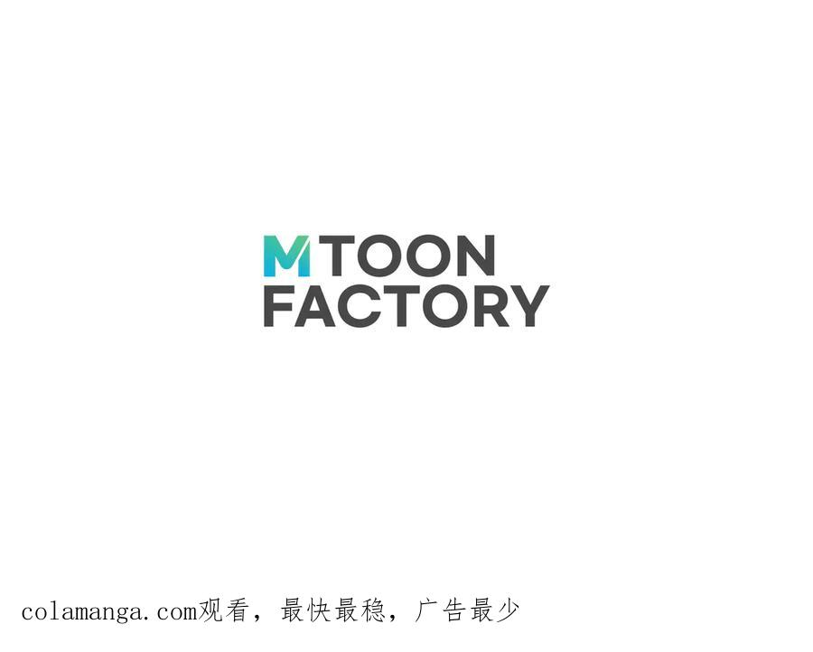 死灵法师：重生的我全技能精通 - 第53话 被亲情背叛的精灵 - 第299张图