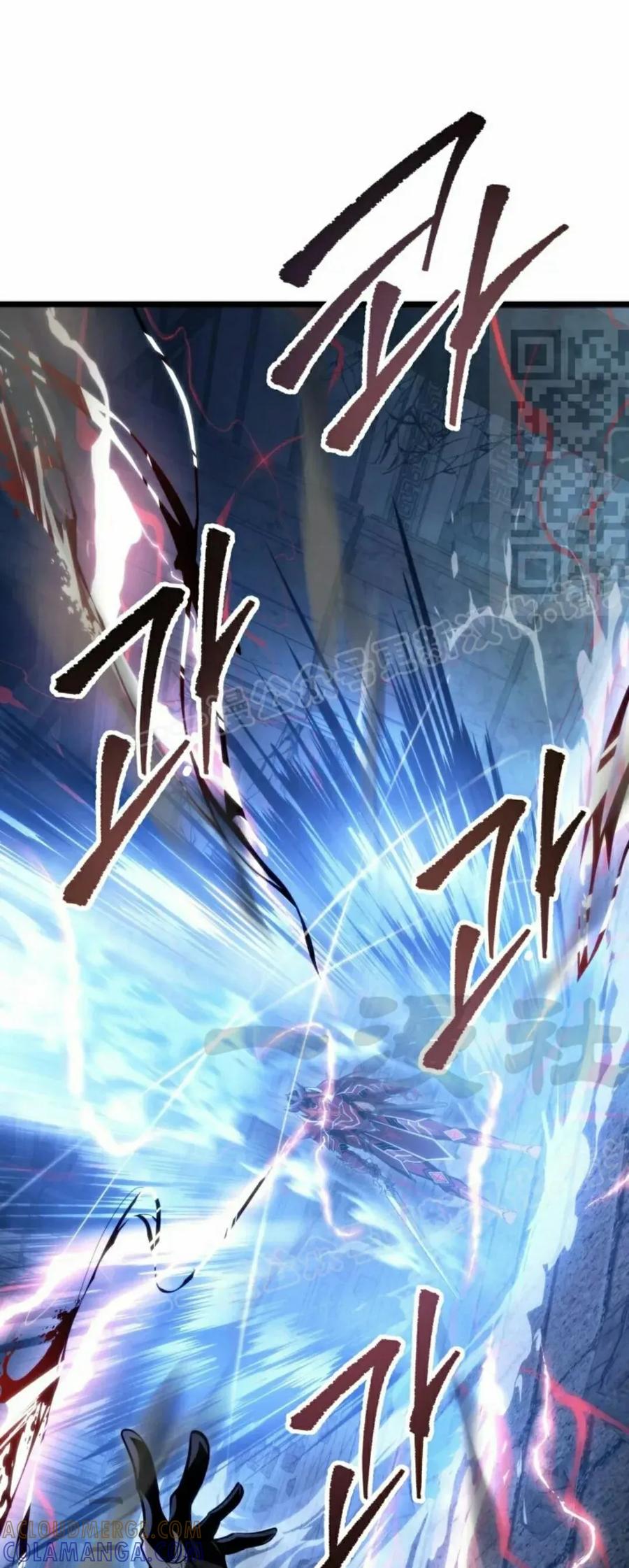 屠龙者回归 - 第57集 第一季完结 - 第61张图