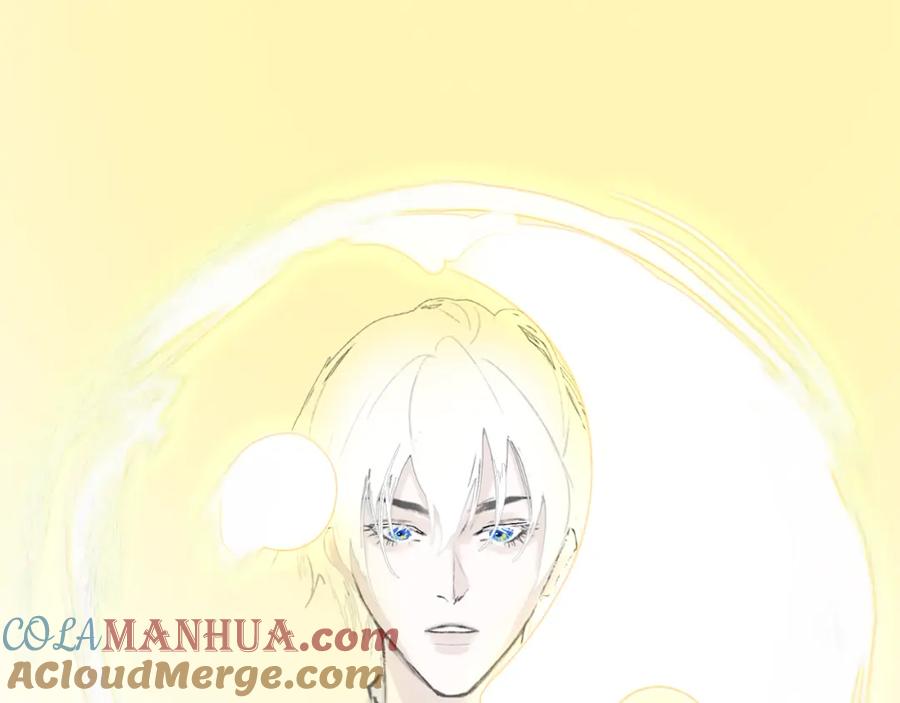 《黑无常》04 命由己造 第76页