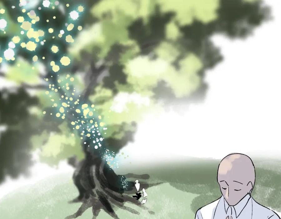 《黑无常》04 命由己造 第72页