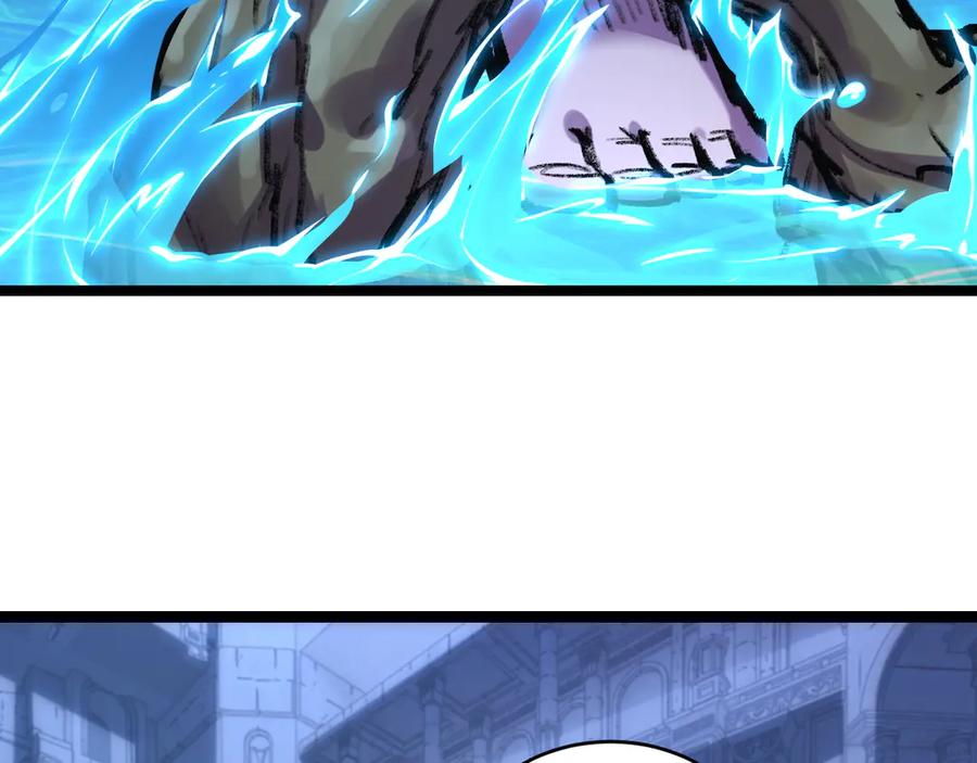 斩月 - 第61话 曙光降临 - 第95张图