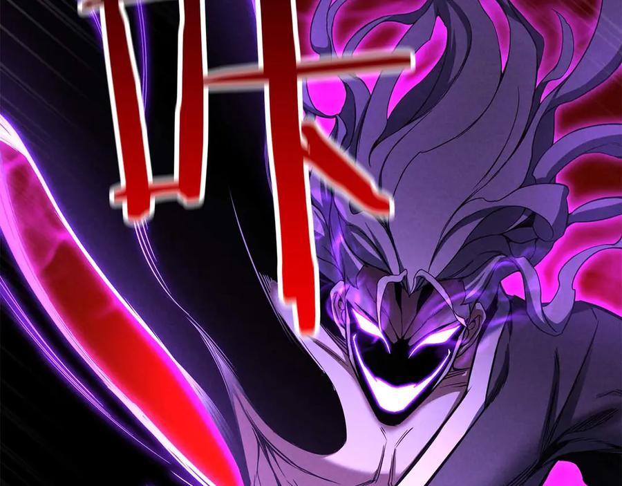 死灵法师：重生的我全技能精通 - 第62话 千钧一发的救援 - 第291张图