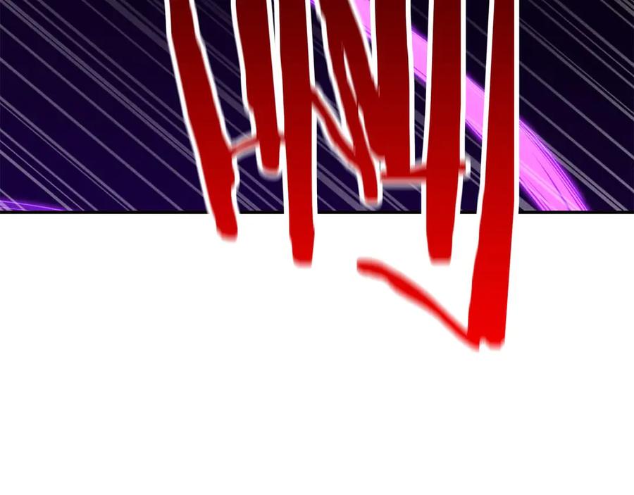 死灵法师：重生的我全技能精通 - 第62话 千钧一发的救援 - 第294张图