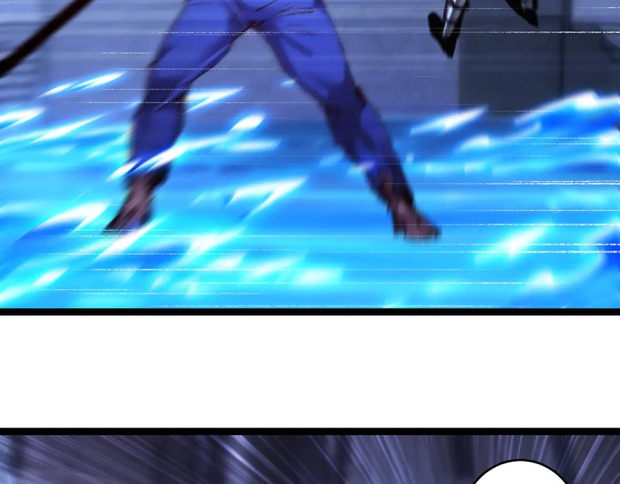 斩月 - 第61话 曙光降临 - 第84张图