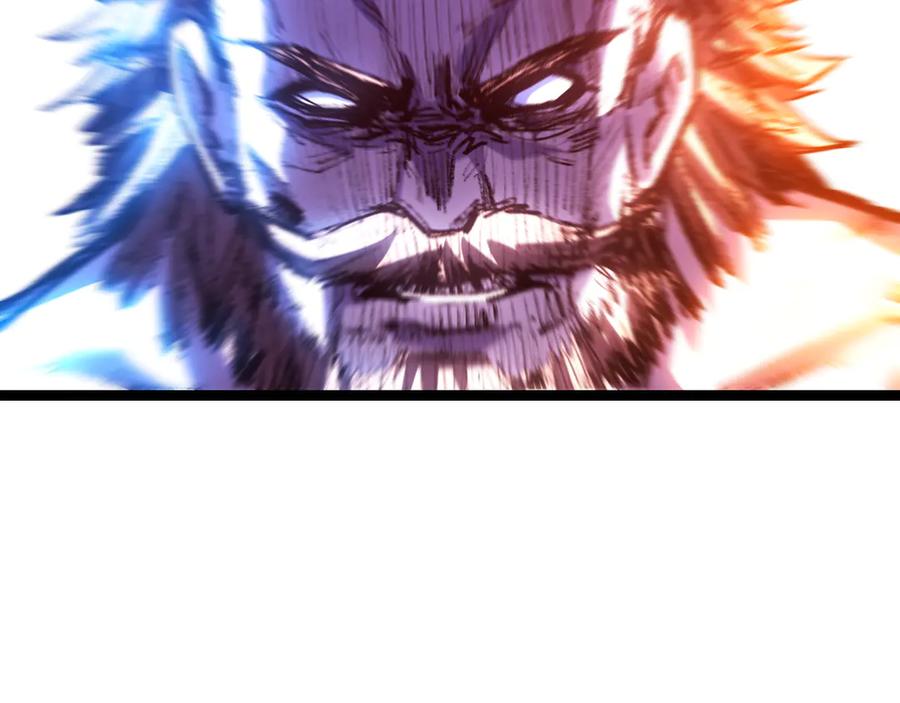 斩月 - 第61话 曙光降临 - 第103张图