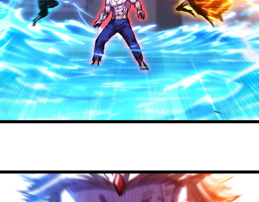 斩月 - 第61话 曙光降临 - 第102张图