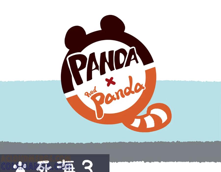 《胖达x胖达》第73话 第13页