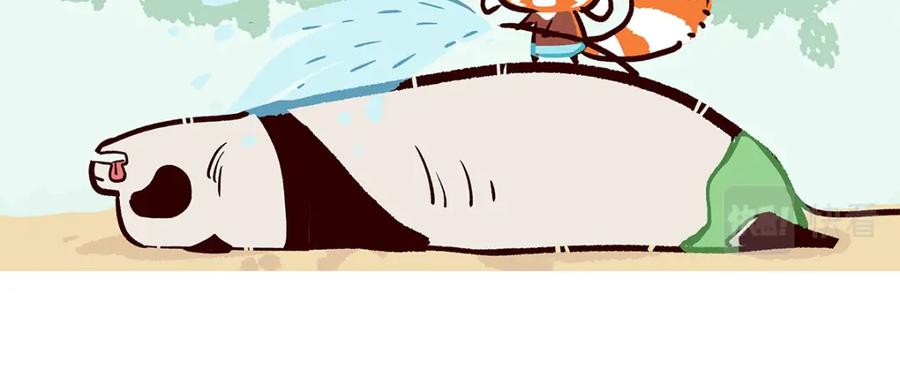 《胖达x胖达》第73话 第12页