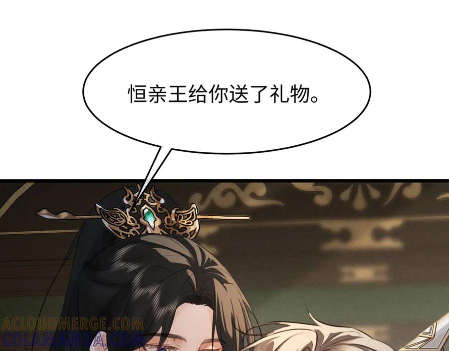 81.jpg