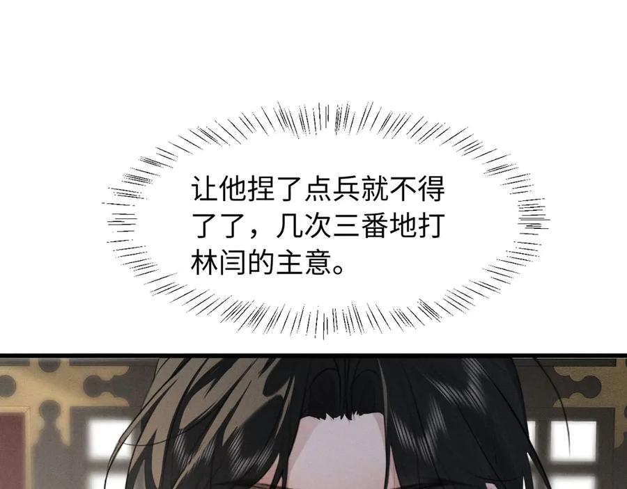 78.jpg