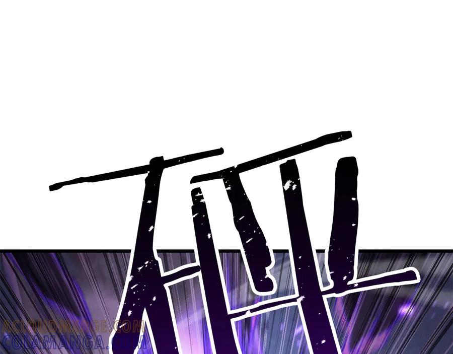 死灵法师：重生的我全技能精通 - 第89话 神说了，还没到结束的时候 - 第53张图