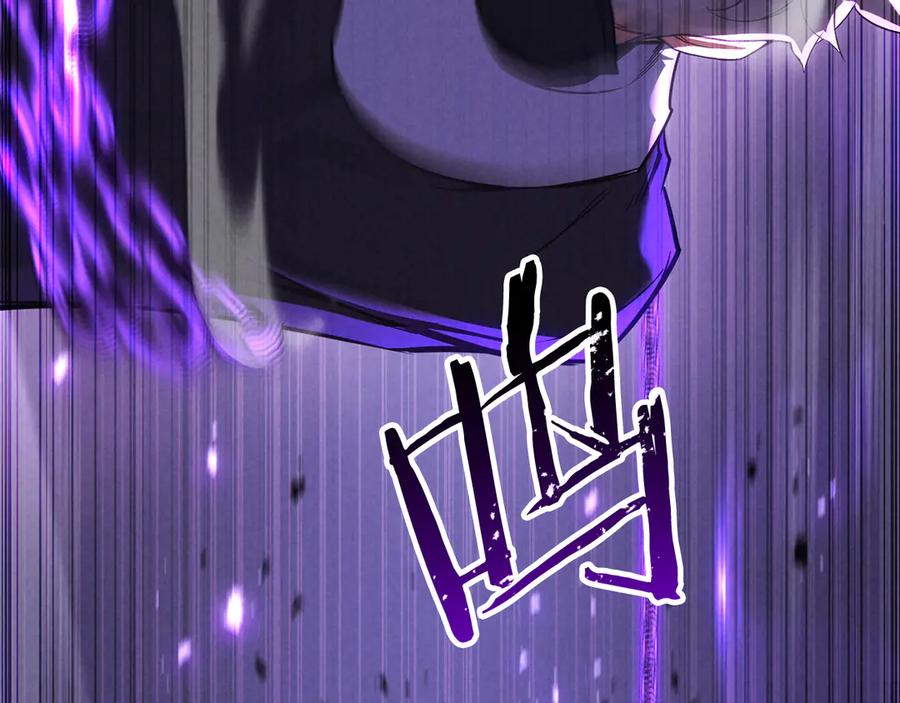 死灵法师：重生的我全技能精通 - 第89话 神说了，还没到结束的时候 - 第46张图