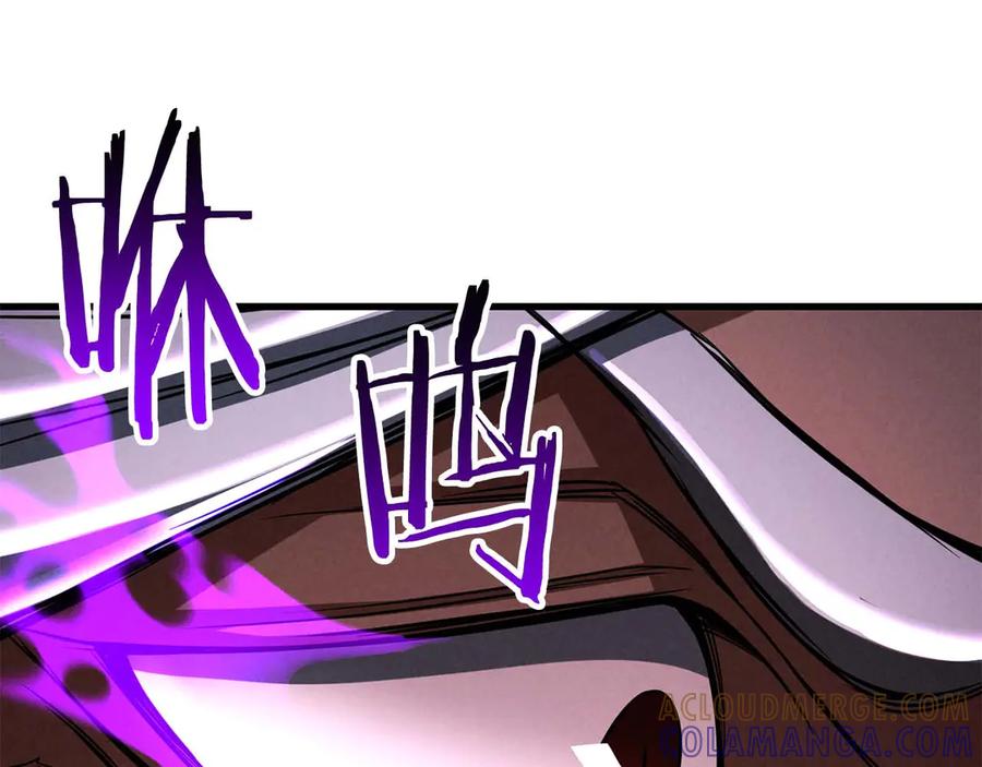 死灵法师：重生的我全技能精通 - 第90话 同伴，只是食物罢了 - 第29张图