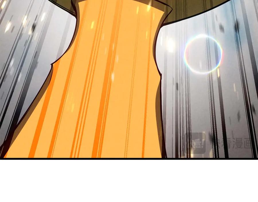 死灵法师：重生的我全技能精通 - 第92话 目标：破坏限制器 - 第283张图