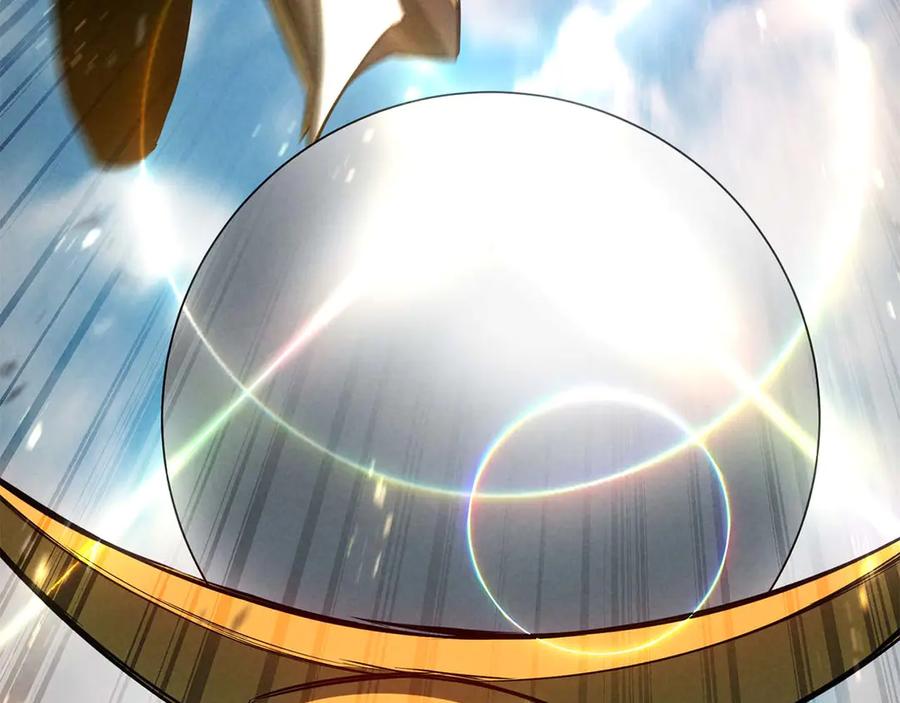 死灵法师：重生的我全技能精通 - 第92话 目标：破坏限制器 - 第282张图