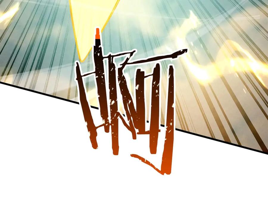 死灵法师：重生的我全技能精通 - 第92话 目标：破坏限制器 - 第292张图