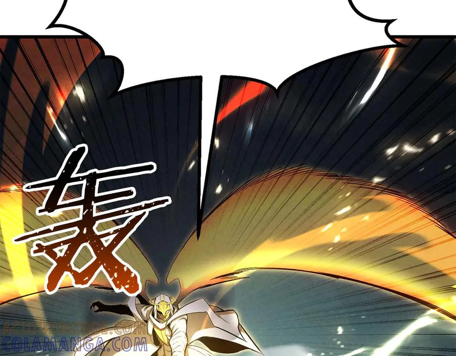 死灵法师：重生的我全技能精通 - 第92话 目标：破坏限制器 - 第305张图