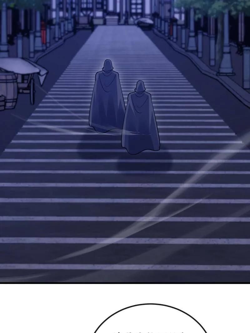 第一序列 第599话 598 老朋友 第112页