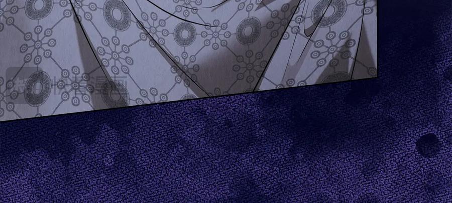 《配角决定成为假替身》第36话 对敌人告白 第79页