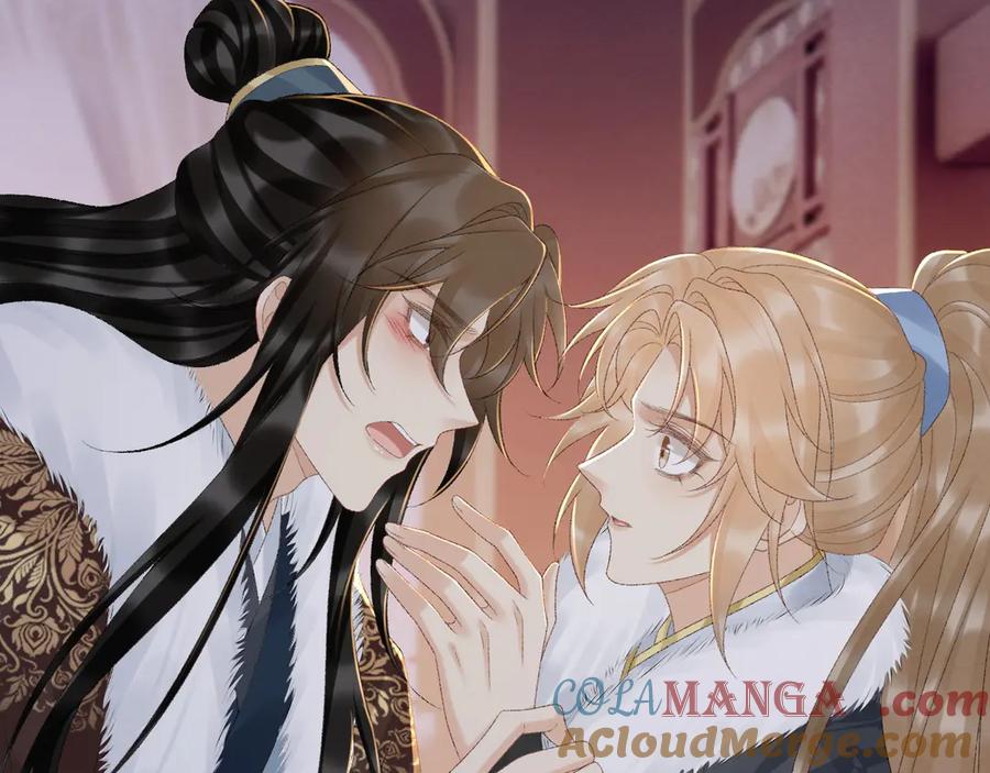 病态诱捕 第120话 不准反悔！ 第89页