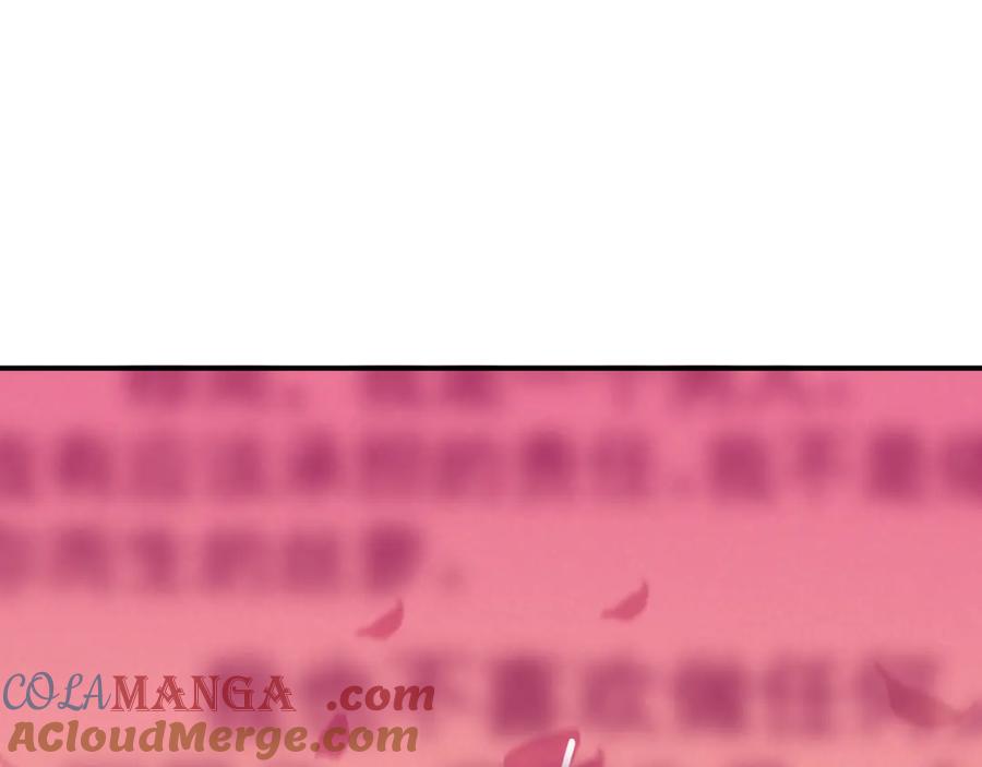 病态诱捕 第131话 喜欢你 第52页