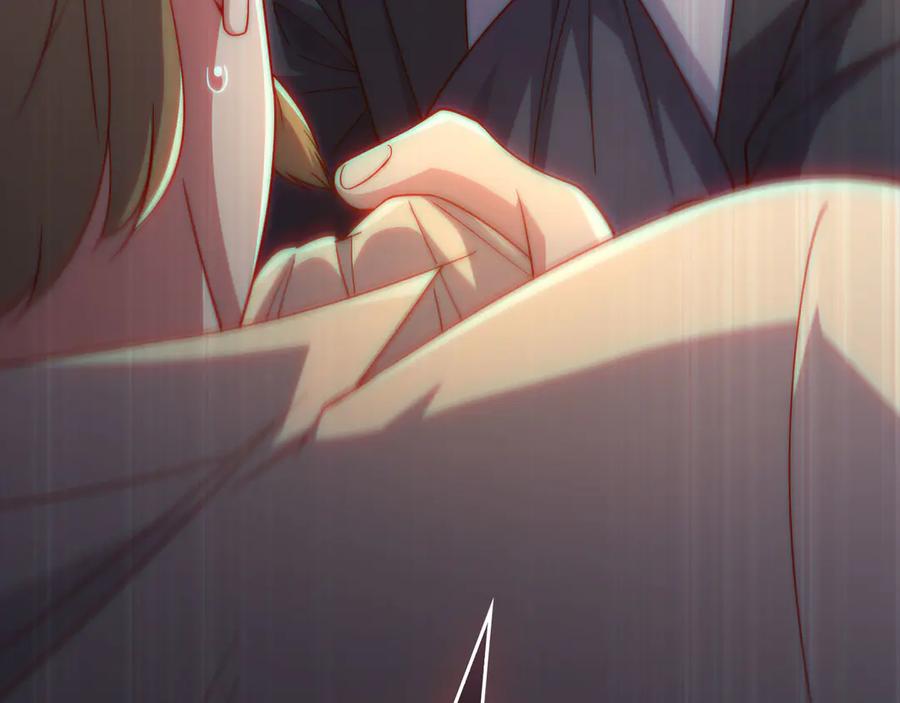 领主大人的金币用不完 - 第141话 预言：灭亡者 - 第252张图