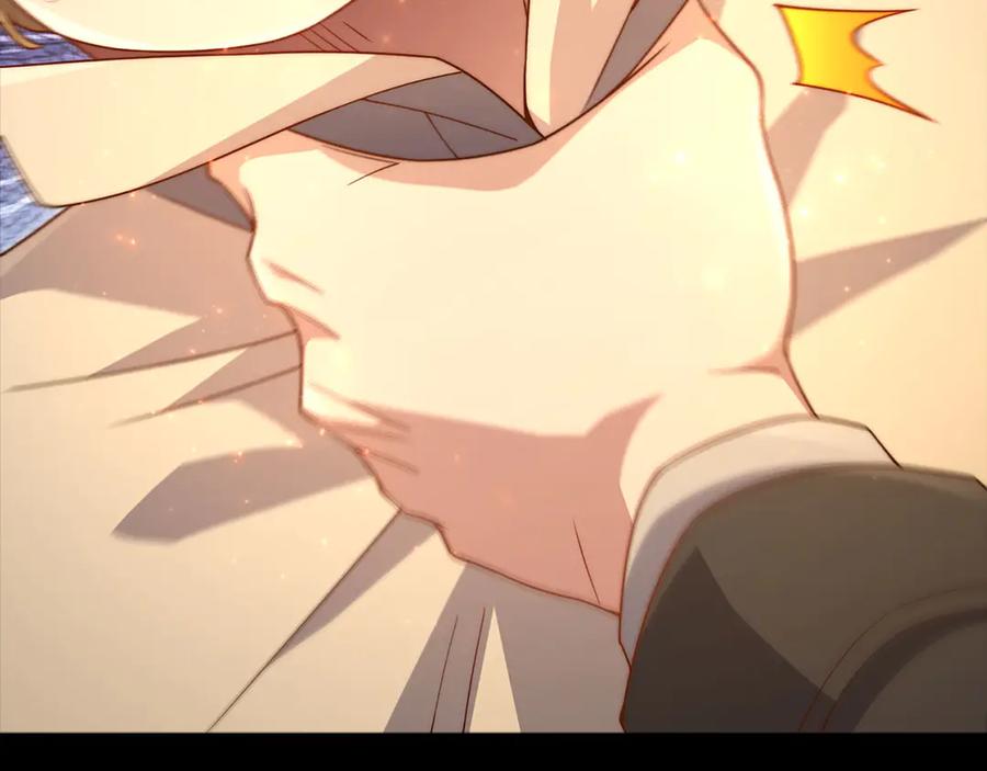 领主大人的金币用不完 - 第141话 预言：灭亡者 - 第248张图