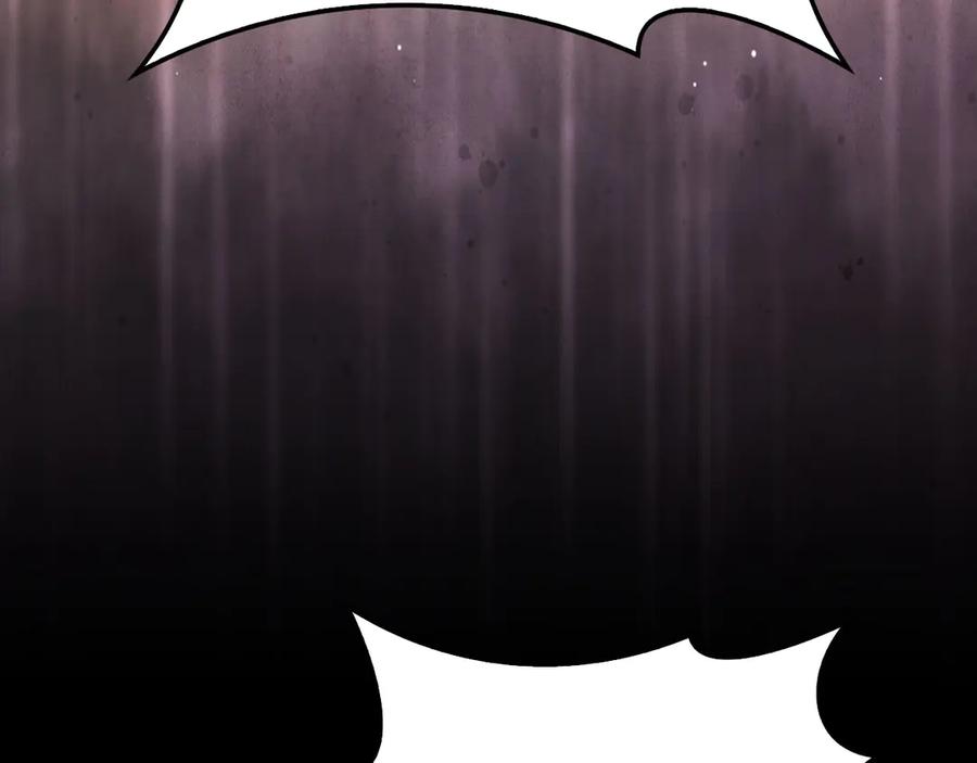 领主大人的金币用不完 - 第141话 预言：灭亡者 - 第246张图