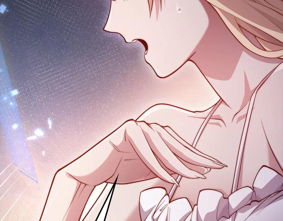 领主大人的金币用不完 - 第148话 神的由来 - 第211张图