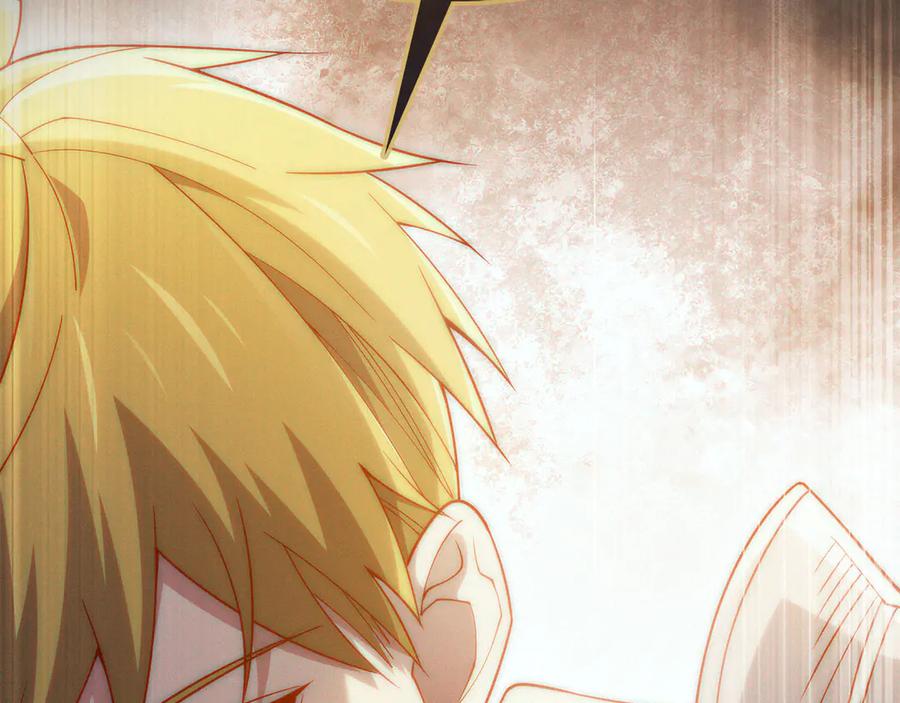 领主大人的金币用不完 - 第148话 神的由来 - 第223张图