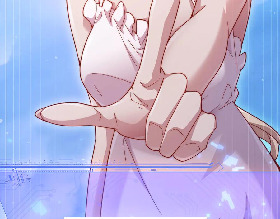 领主大人的金币用不完 - 第148话 神的由来 - 第199张图