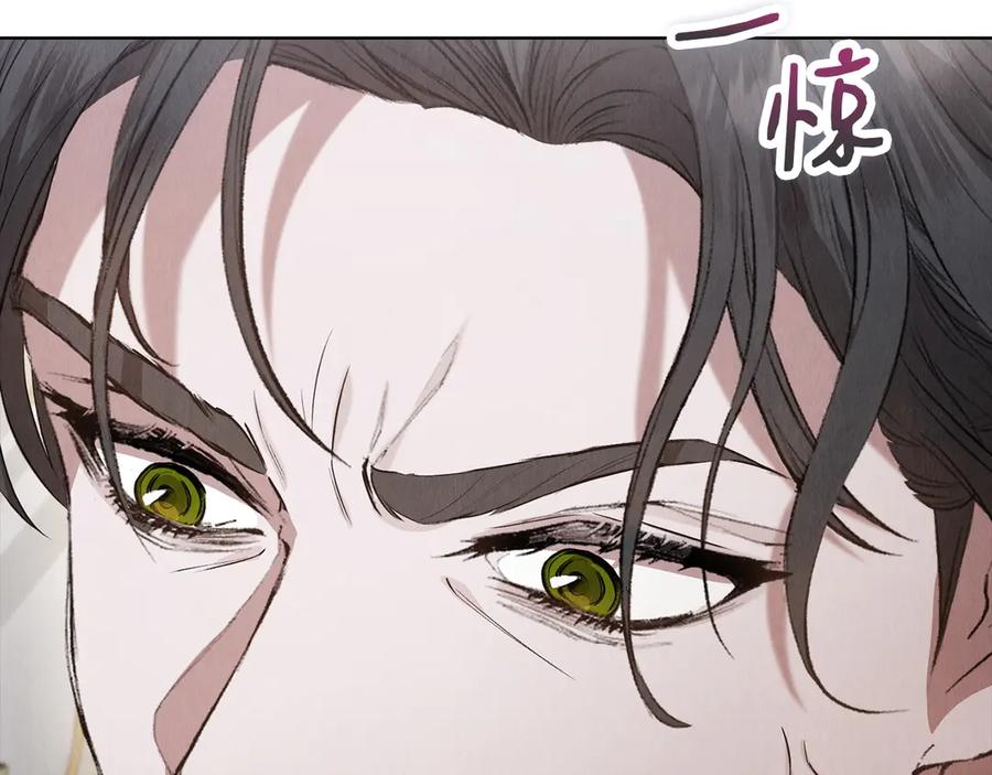 《配角决定成为假替身》第40话 永远在身边 第130页