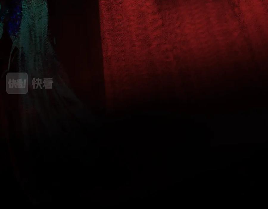 《黑无常》13 凶宅孤影 第87页