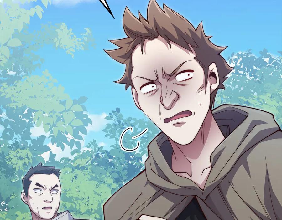 领主大人的金币用不完 - 第149话 交易 - 第203张图