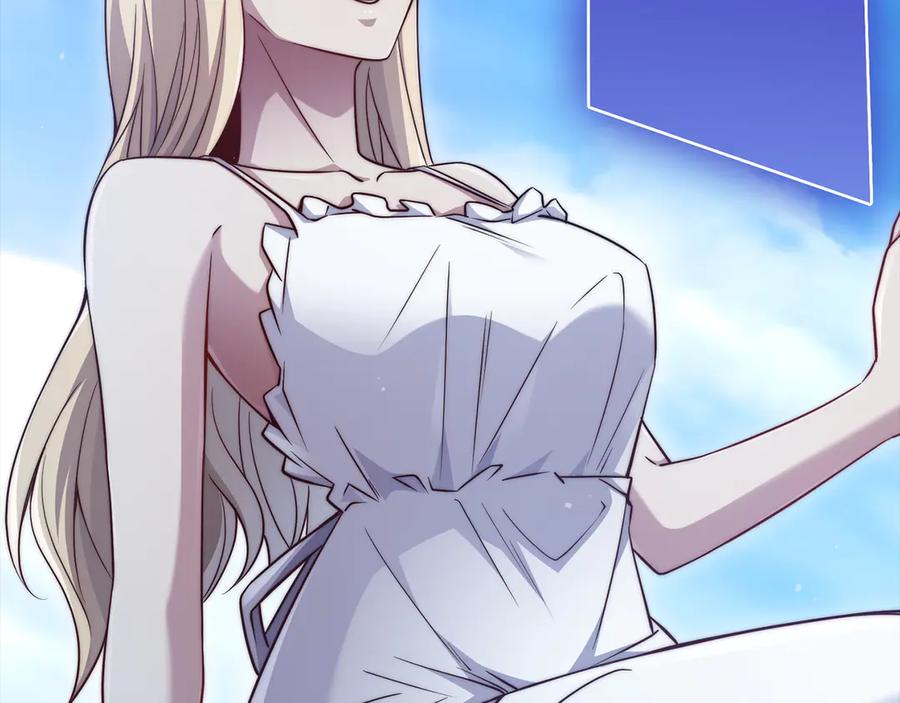 领主大人的金币用不完 - 第150话 别打破她的梦想 - 第115张图