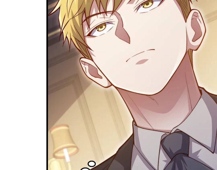 领主大人的金币用不完 - 第150话 别打破她的梦想 - 第187张图