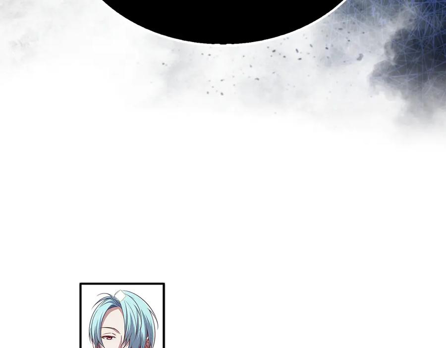 领主大人的金币用不完 - 第150话 别打破她的梦想 - 第139张图