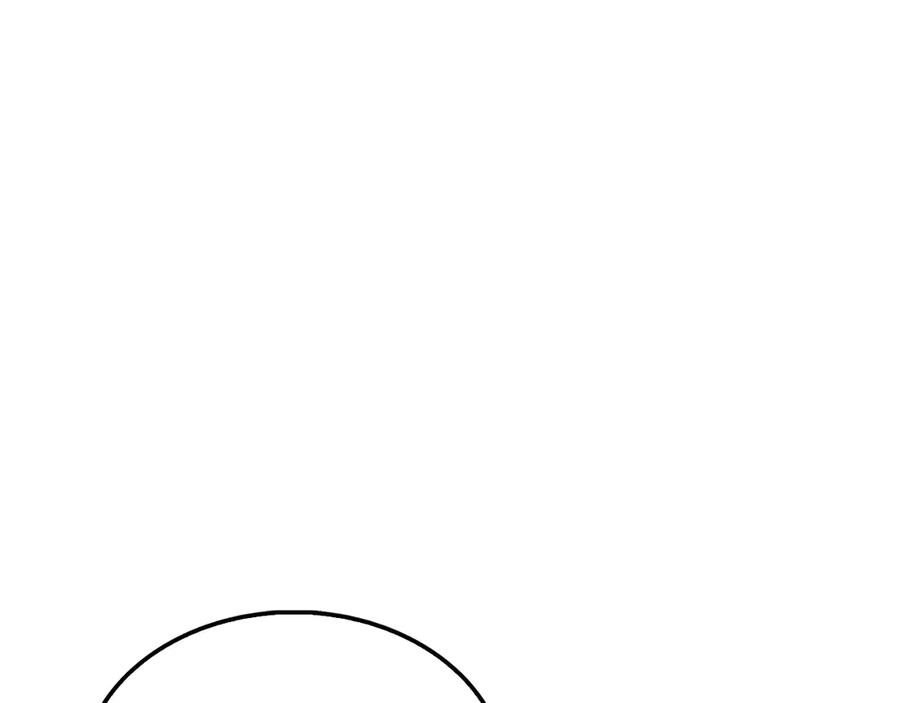 领主大人的金币用不完 - 第150话 别打破她的梦想 - 第171张图