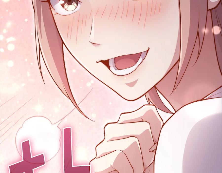 领主大人的金币用不完 - 第150话 别打破她的梦想 - 第194张图