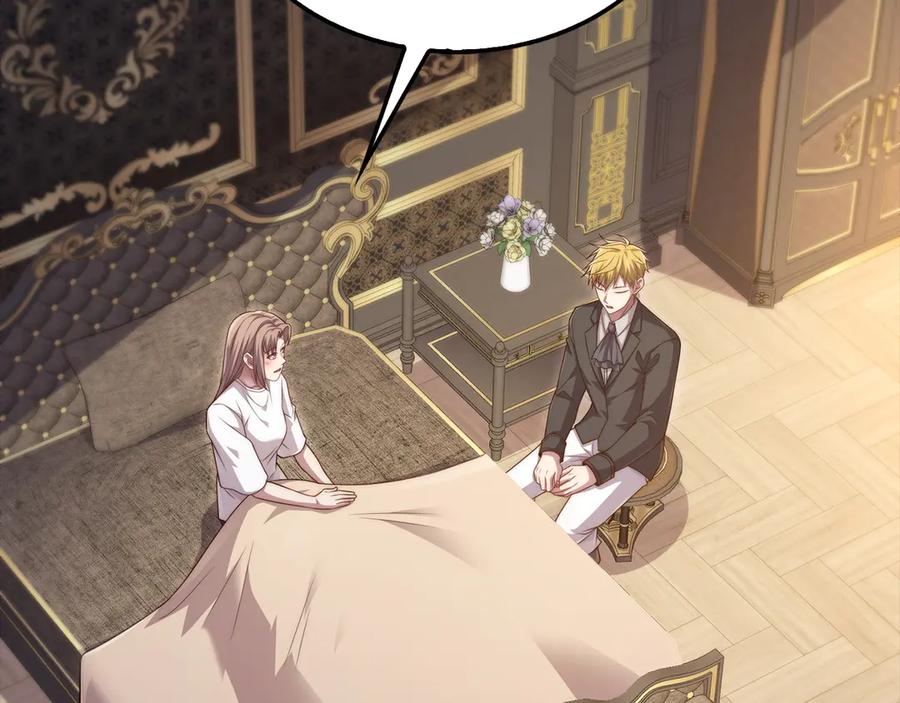 领主大人的金币用不完 - 第150话 别打破她的梦想 - 第179张图